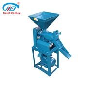 Rice Processing Machine