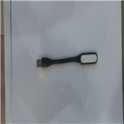 USB LED LIGHT