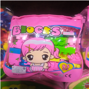 Children Building Blocks Toy - 85pcs