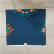 ANKARA FABRICS - 6YARDS