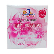 60G K BROTHERS GLUTA COLLAGEN SOAP
