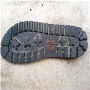 Shoe Sole