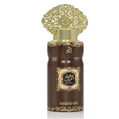 Oud Allayl Body Spray
