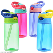 SPORTS CUP WATER BOTTLE