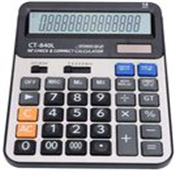 CITIZEN ELECTRONIC CALCULATOR CT-8400B
