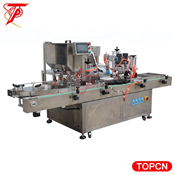 Pharmaceutical automatic small injection 10ml vial filling machine Power: 1.5KW