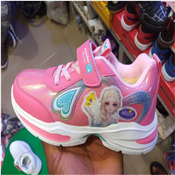 UNISEX CHILDREN CANVAS