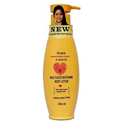 Half Caste Whitening Body Lotion 250ml