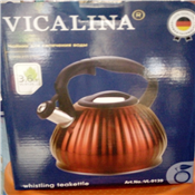  Whistling Kettle