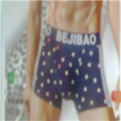 Underwear range for men