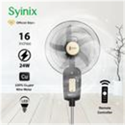 Rechargeable Standing Fan 16" (Inch) | 24W