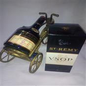 ST-REMY VSOP Brandy