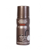 SMART COLLECTION TERRE D'HERMS 275