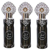 Asayel Body Spray