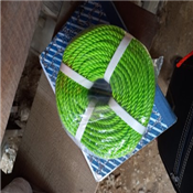 Marine Rope Size 4 N1300 by 100yards