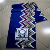 ANKARA FABRICS - 6YARDS