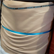 Milk Colour Senator Material  - Per yard