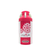 Asdaaf By Lattafa Marj Deodorant Body Spray 200ml