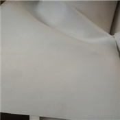 Ash plastic leather material.