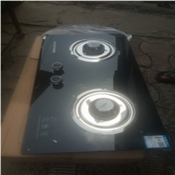 Century Tempered Glass Table Top Gas Cooker Cgs 301-b1