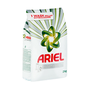 2KG ARIEL DETERGENT AUTOMATIC