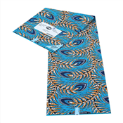 ANKARA FABRICS - 6YARDS