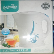 Goldcrown 2.2L Electric Kettle