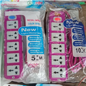 5 ways extension socket