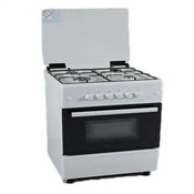 MAXI GAS COOKER (50 by 50)