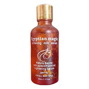 50ML EGYPTIAN MAGIC MILK SERUM