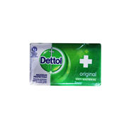 Dettol Regular Soap