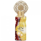 200ML ANGHAM AL HUB BODY SPRAY