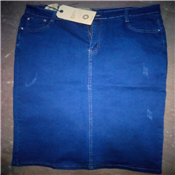 Women Stylish  Denim Skirt