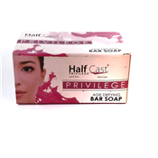 200g HALF CAST PRIVILEGE AGE DEFYING BAR SOAP