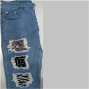 MEN'S DESIGNERS CRAZY JEAN TROUSER