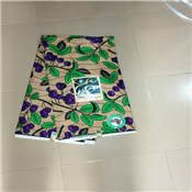 ANKARA FABRICS - 6YARDS