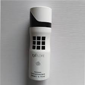 200ML EXPLORE BODY SPRAY