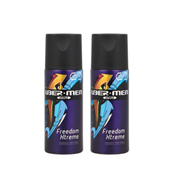 UBER.MEN STYLE FREEDOM XTREME BODY SPRAY (125ML)