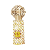 200ML SHAMS AL KHALEEJ BODY SPRAY