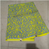 Hitarget daviva  fabrics