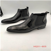 Men's Designer Boot Shoe