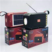 WS-5390 New Arrival Solar USB Rechargeable Speaker with Solar Panel 3" Horn 1500mAh Lithium performance of Bluetooth/USB/FM/AUX/TF ABS Material.