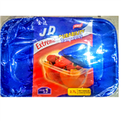 JD EXTREME RECTANGULAR CONTAINER 