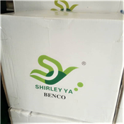 THERMAL RECEIPT PRINTER