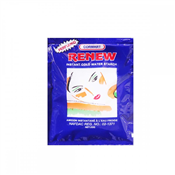 17G CORMART RENEW STARCH