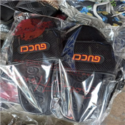 Strong Sole And Good  Palm