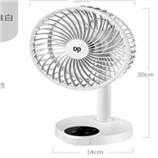Mini Table fan with battery